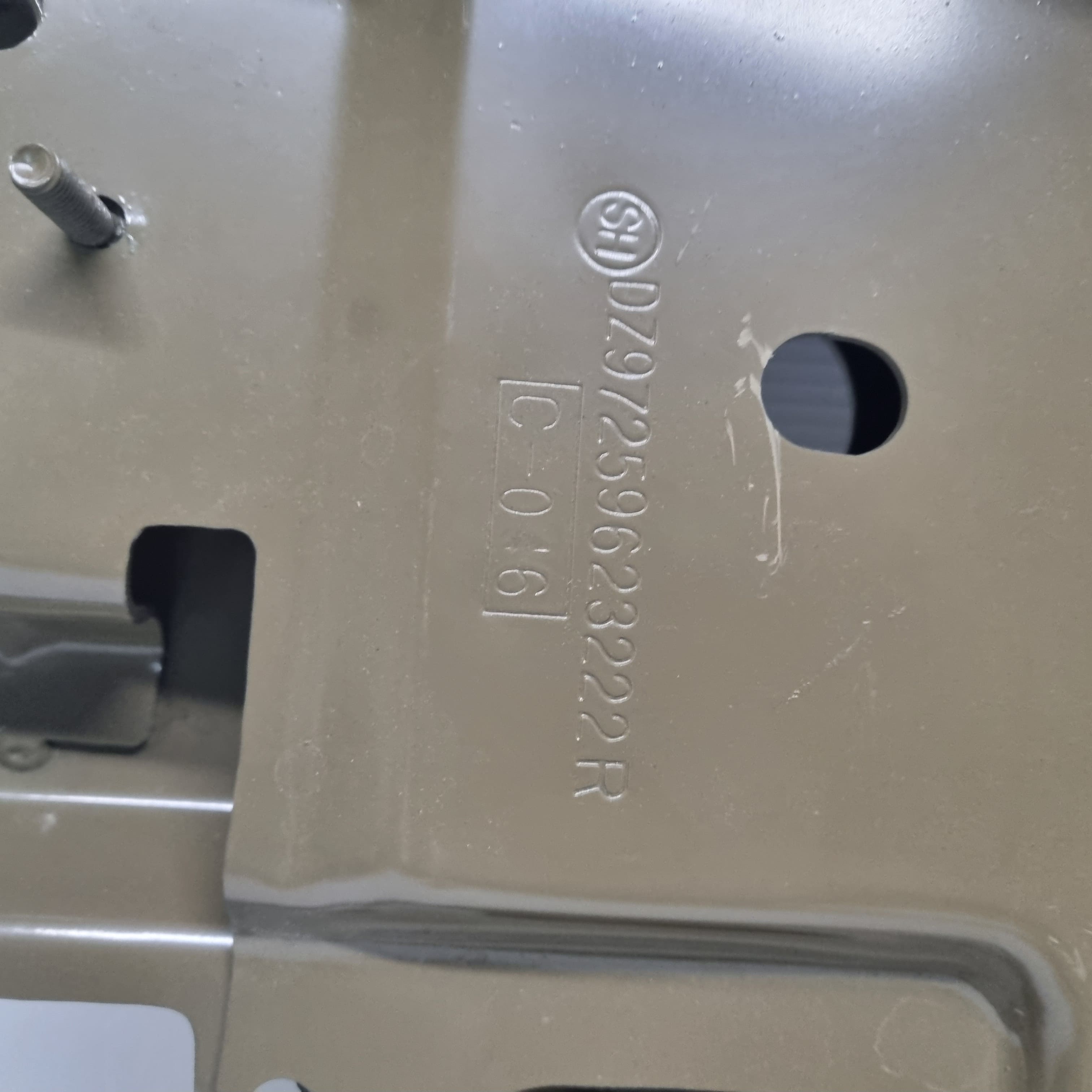 Изображение товара