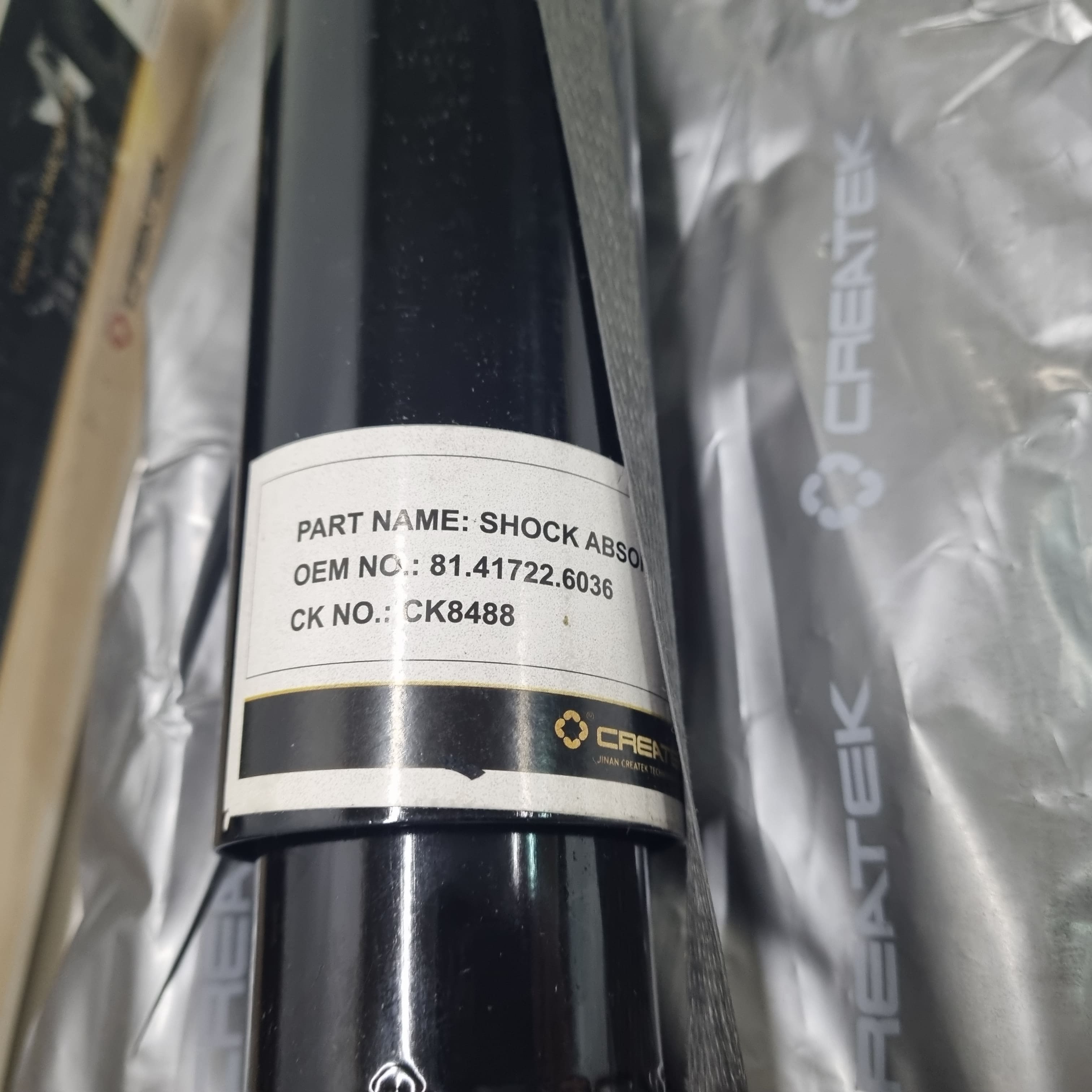 Изображение товара