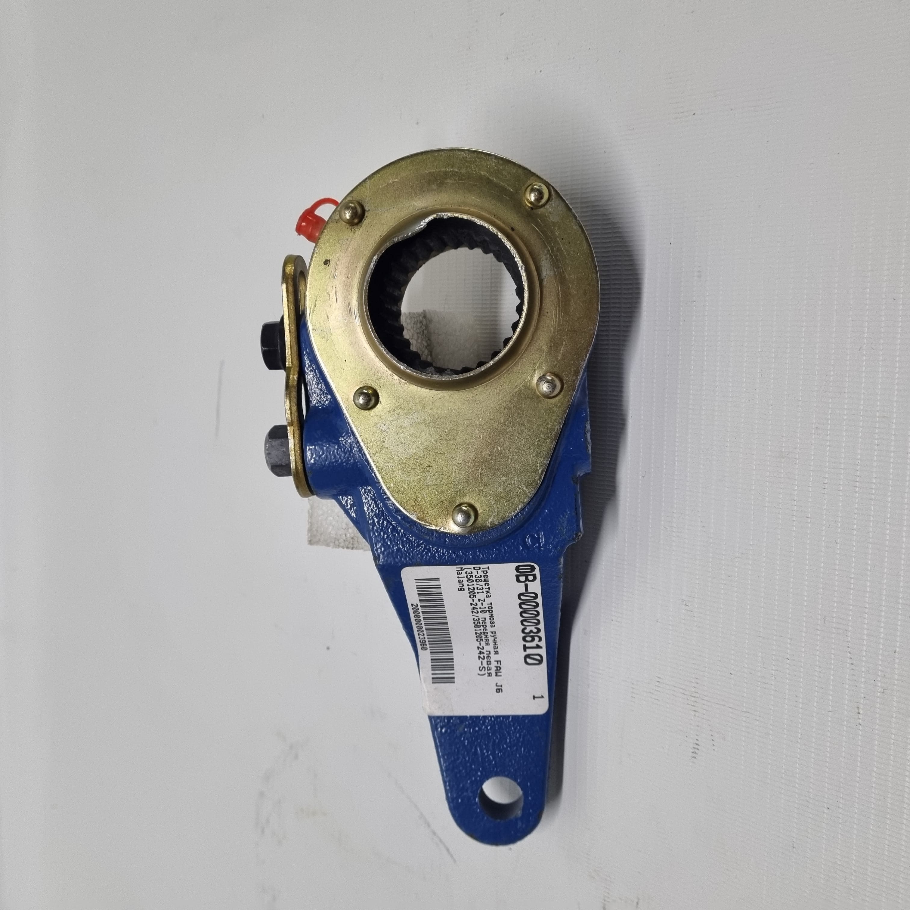 Изображение товара