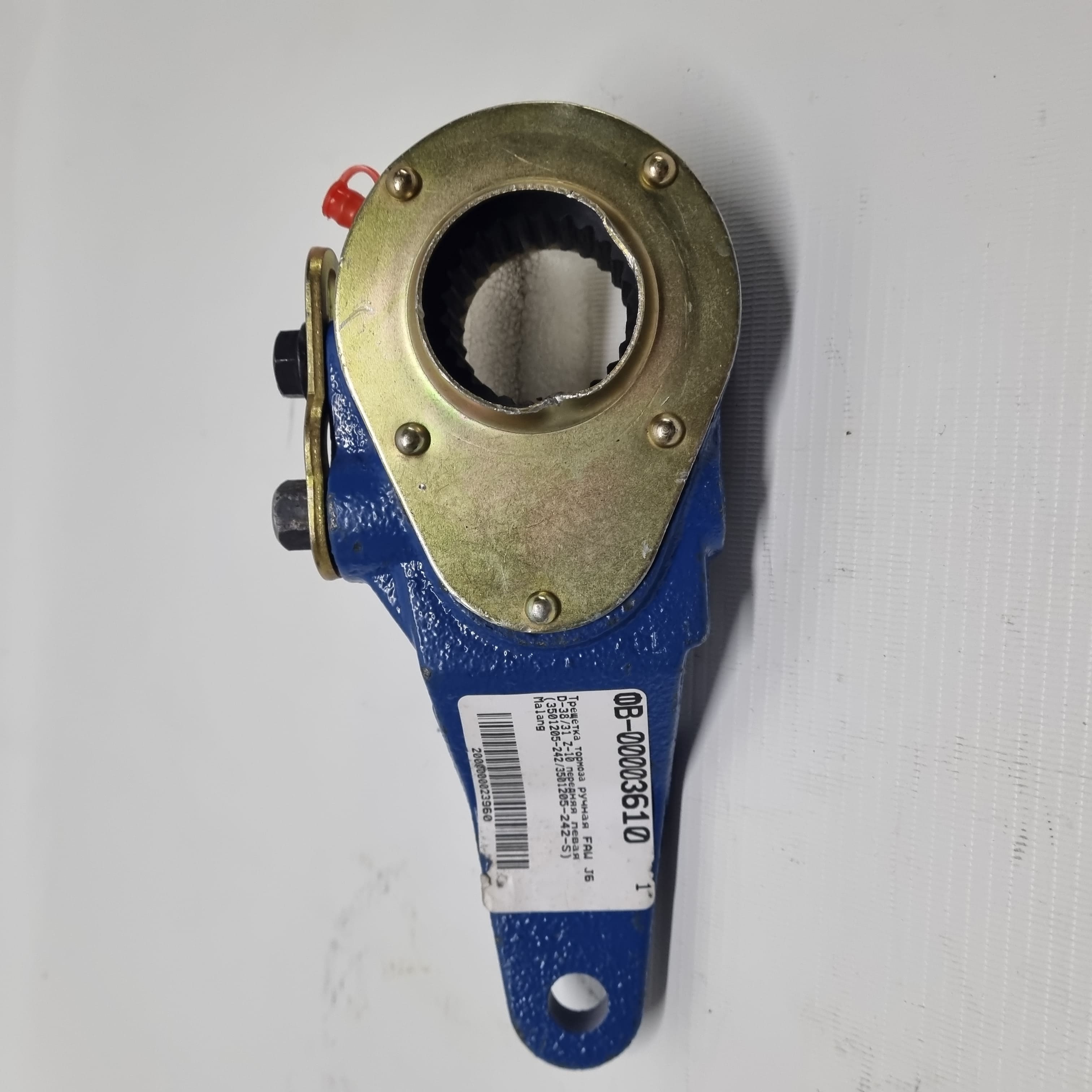 Изображение товара