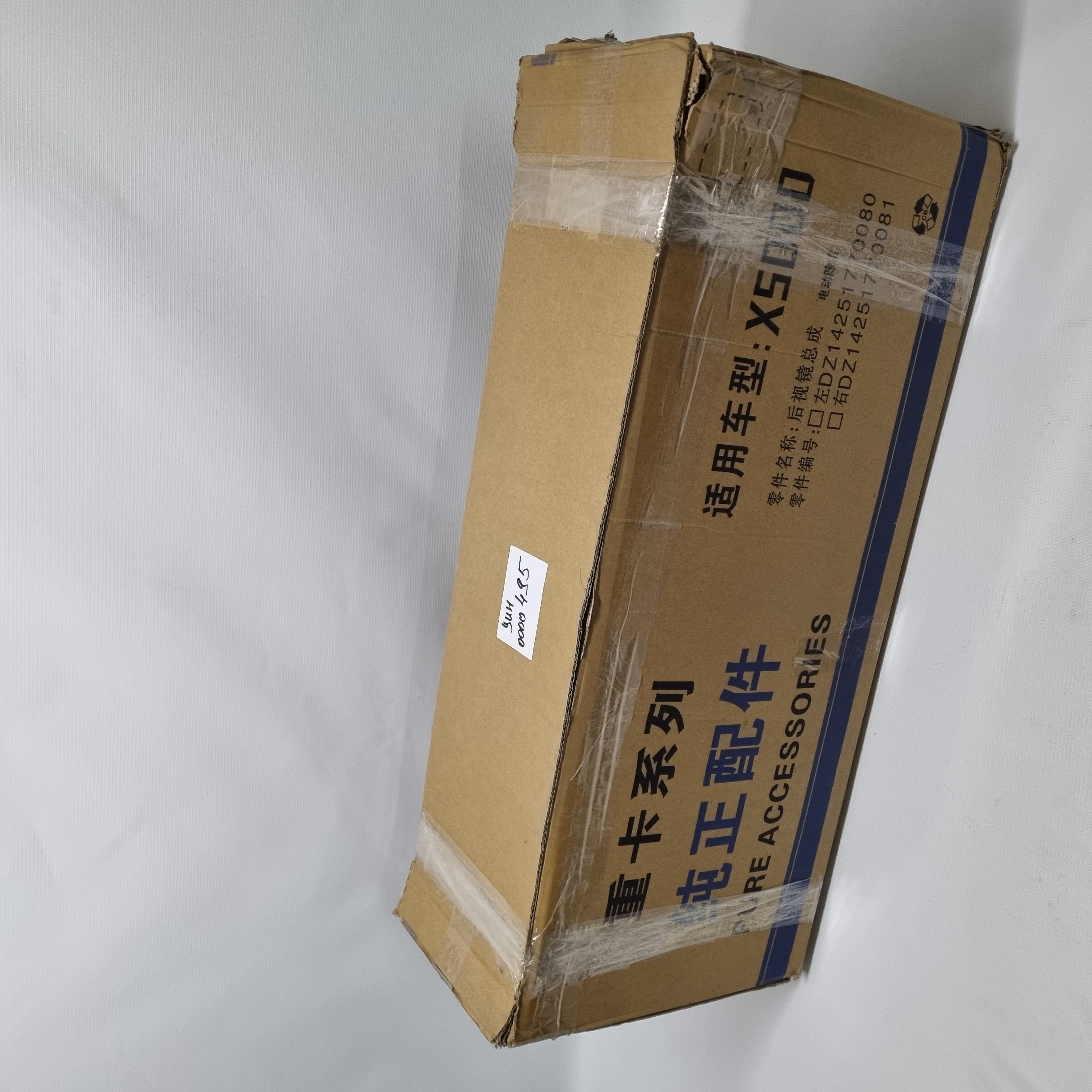 Изображение товара